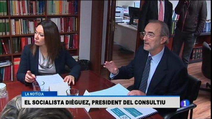 Informatiu Balear - Informatiu Balear en 2' - 14/12/15