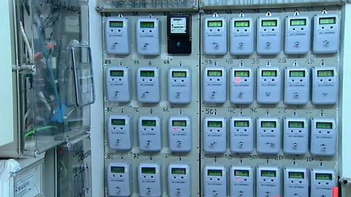 Telediario 1 - Telediario - 21 horas - 16/12/15