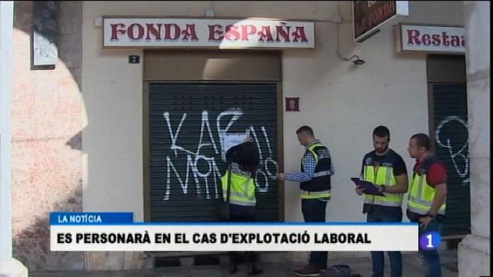 Informatiu Balear - Informatiu Balear - 29/12/15