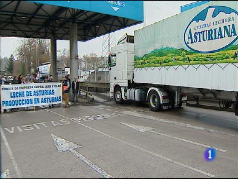 Panorama Regional 2 - 29/12/15 | Ver