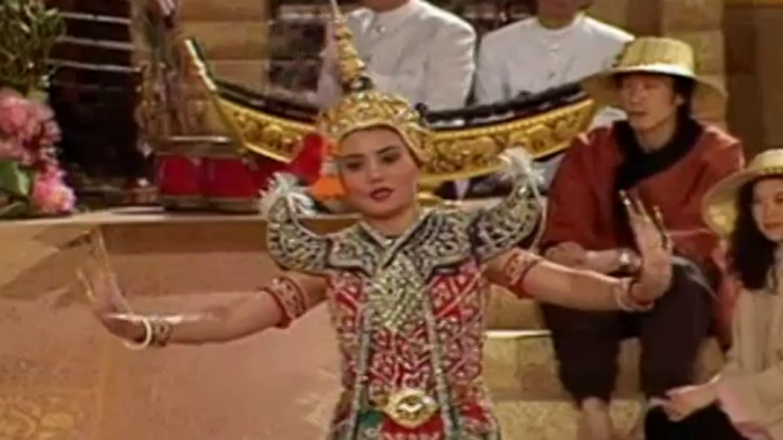 Un, dos, tres - Tailandia (Parte 1)