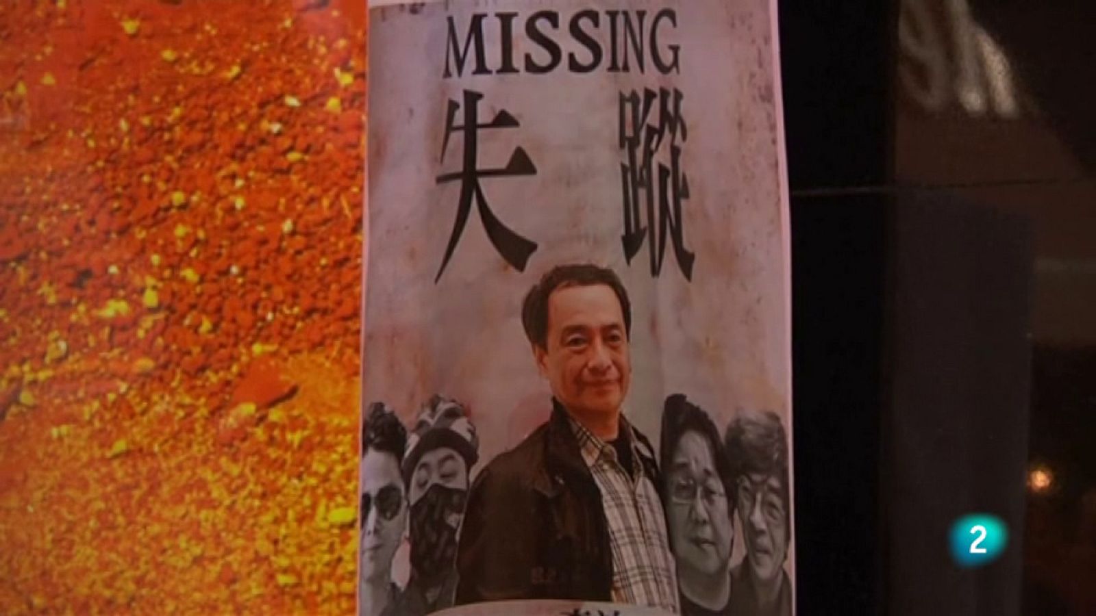 La 2 Noticias - Libros críticos y libreros que desaparecen sin dejar rastro en Hong Kong - La 2 Noticias | Ver