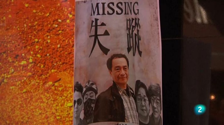 La 2 Noticias - Libros críticos y libreros que desaparecen en Hong Kong