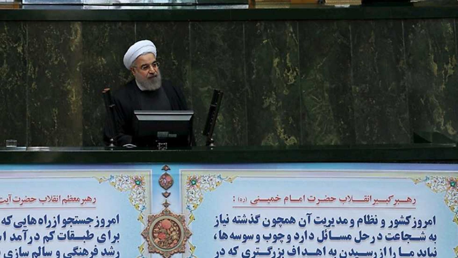 Telediario - 15 horas - 17/01/16