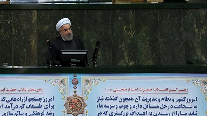 Telediario 1 - Telediario - 15 horas - 17/01/16