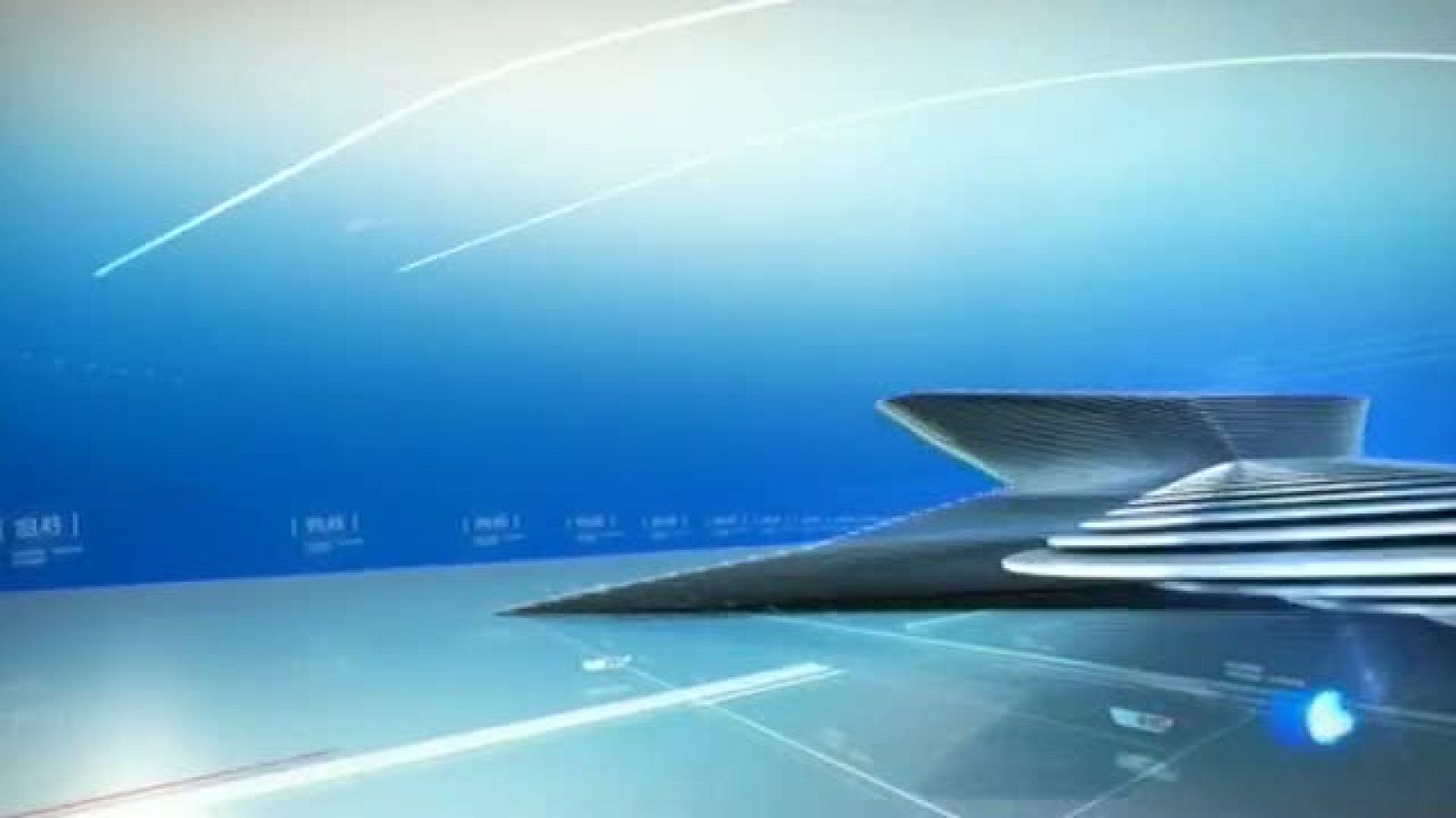 Noticias de Extremadura 2 - 27/01/16 | Ver