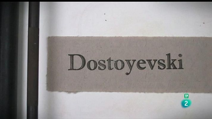 Página Dos - 135 años del fallecimiento de Fiódor Dostoievski