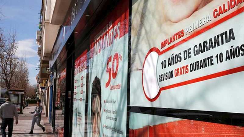 La Comunidad de Madrid en 4' - 03/02/16