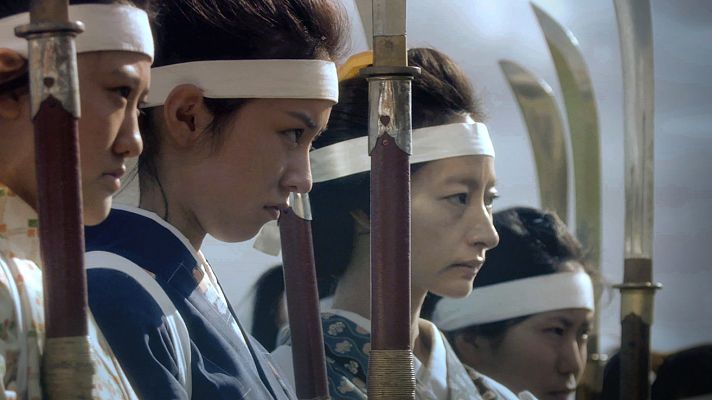 Documenta2 - Avance del documental 'Las Reinas Guerreras samuráis'