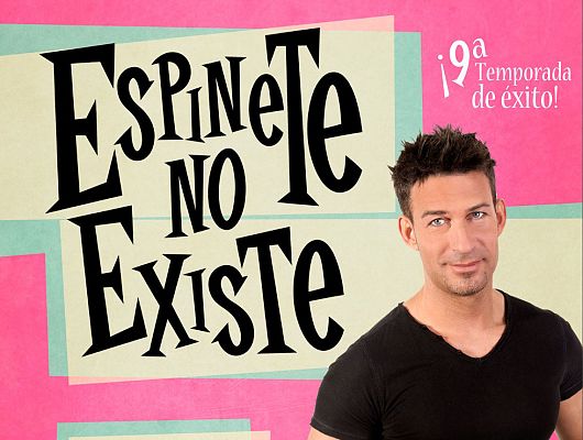 Ritmo urbano - Eduardo Aldán