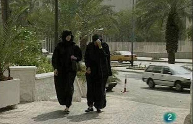 La 2 Noticias - Las primeras rockeras saudíes