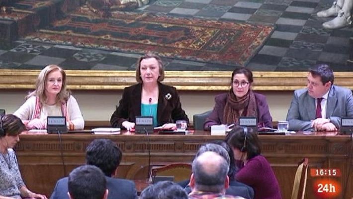 Parlamento - Comisiones del Senado