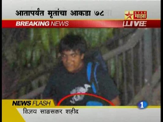  - Masacre coordinada y planficada