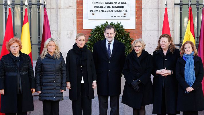 Telediario 1 - Las asociaciones de víctimas conmemoran juntas por primera vez el aniversario del 11M