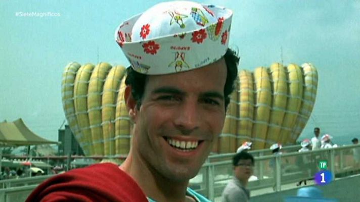 Viaje al centro de la tele - Los 7 magníficos