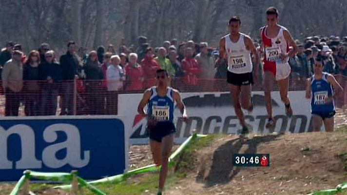 Cross - Campeonato de España. Carrera Promesa Masculino