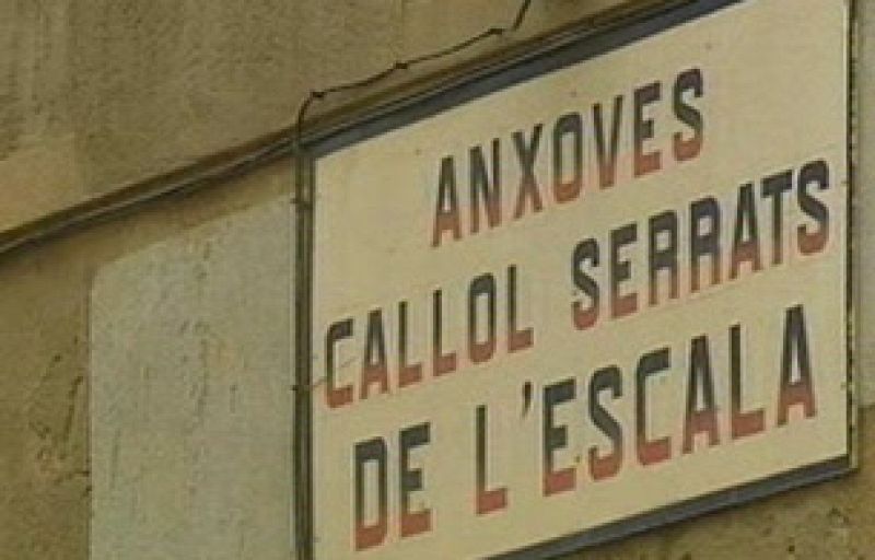 Els camins de la calma - L'Escala - Els camins de la calma | Veure