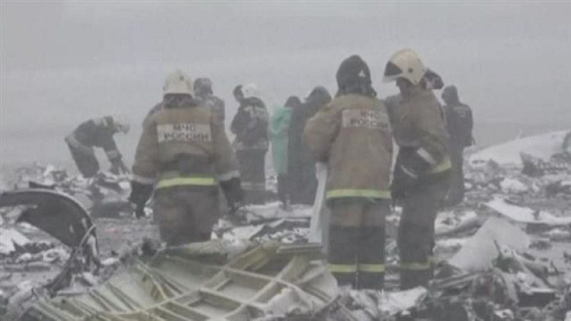 Telecanarias - 19/03/2016