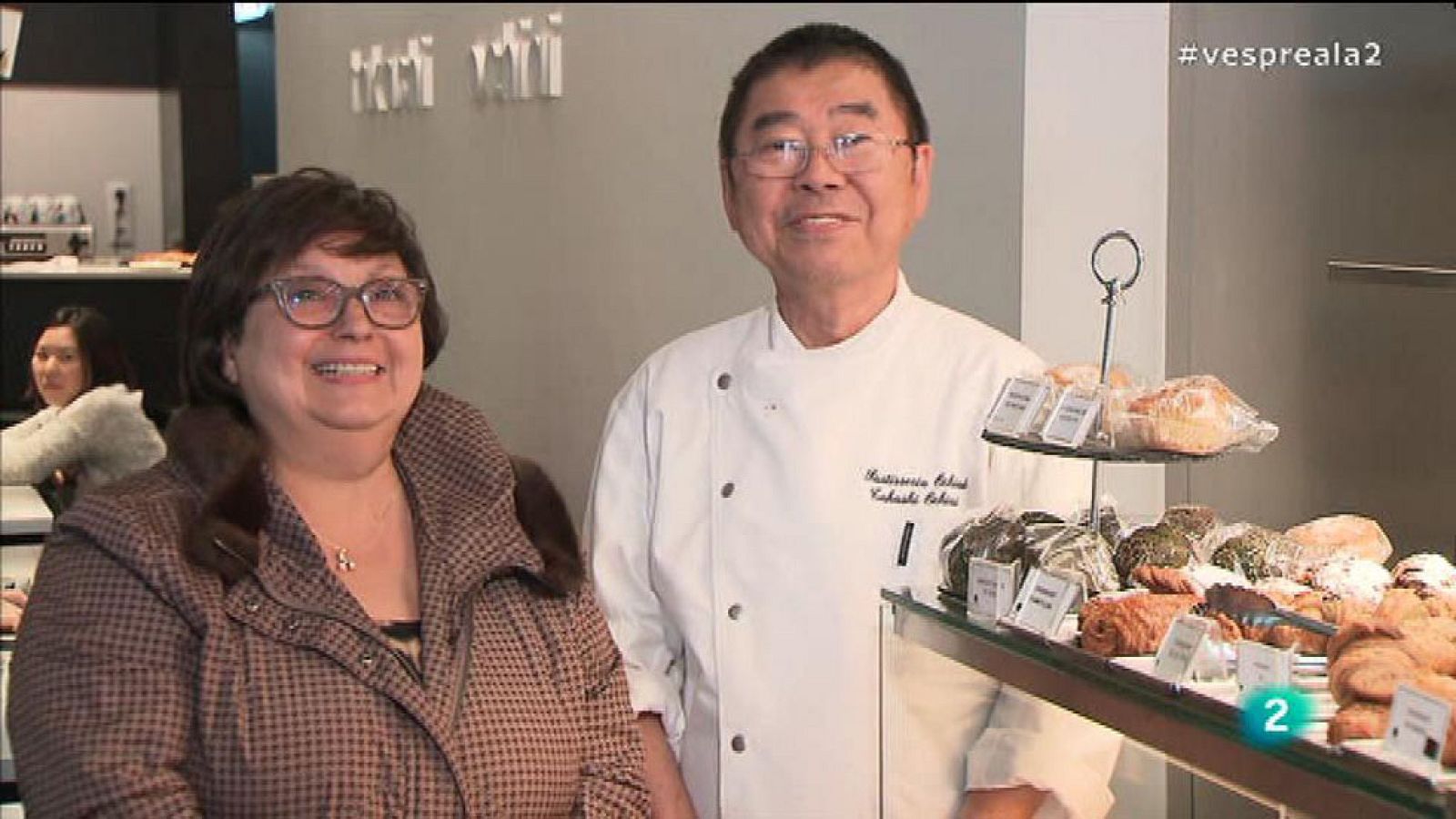 Vespre a La 2 - Mones japoneses a la pastisseria Takashi Ochiai