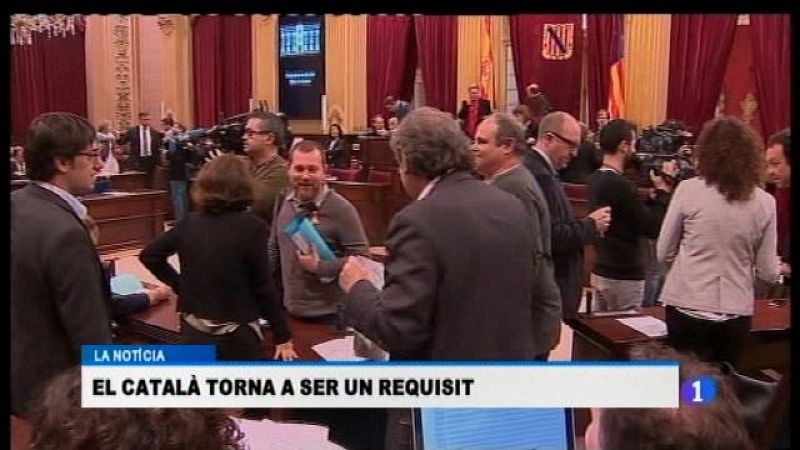 Informatiu Balear en 2' - 31/03/16