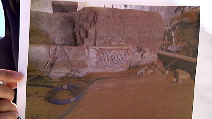 Telediario 1 - Robo en los Reales Alcázares de Sevilla: se busca un paño de yesería mudéjar del siglo XII