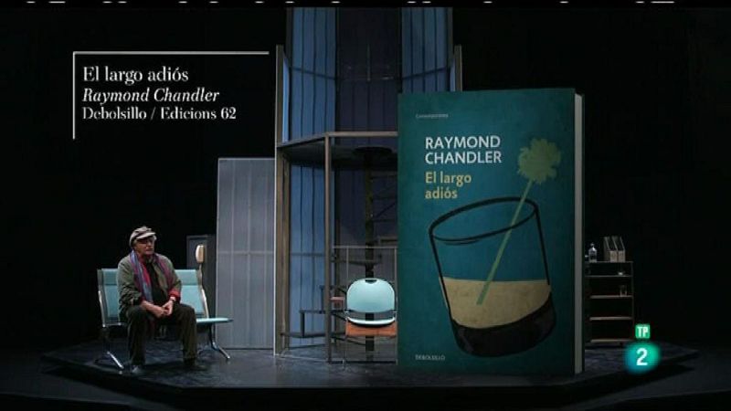 Página Dos - El invitado - Mario Gas