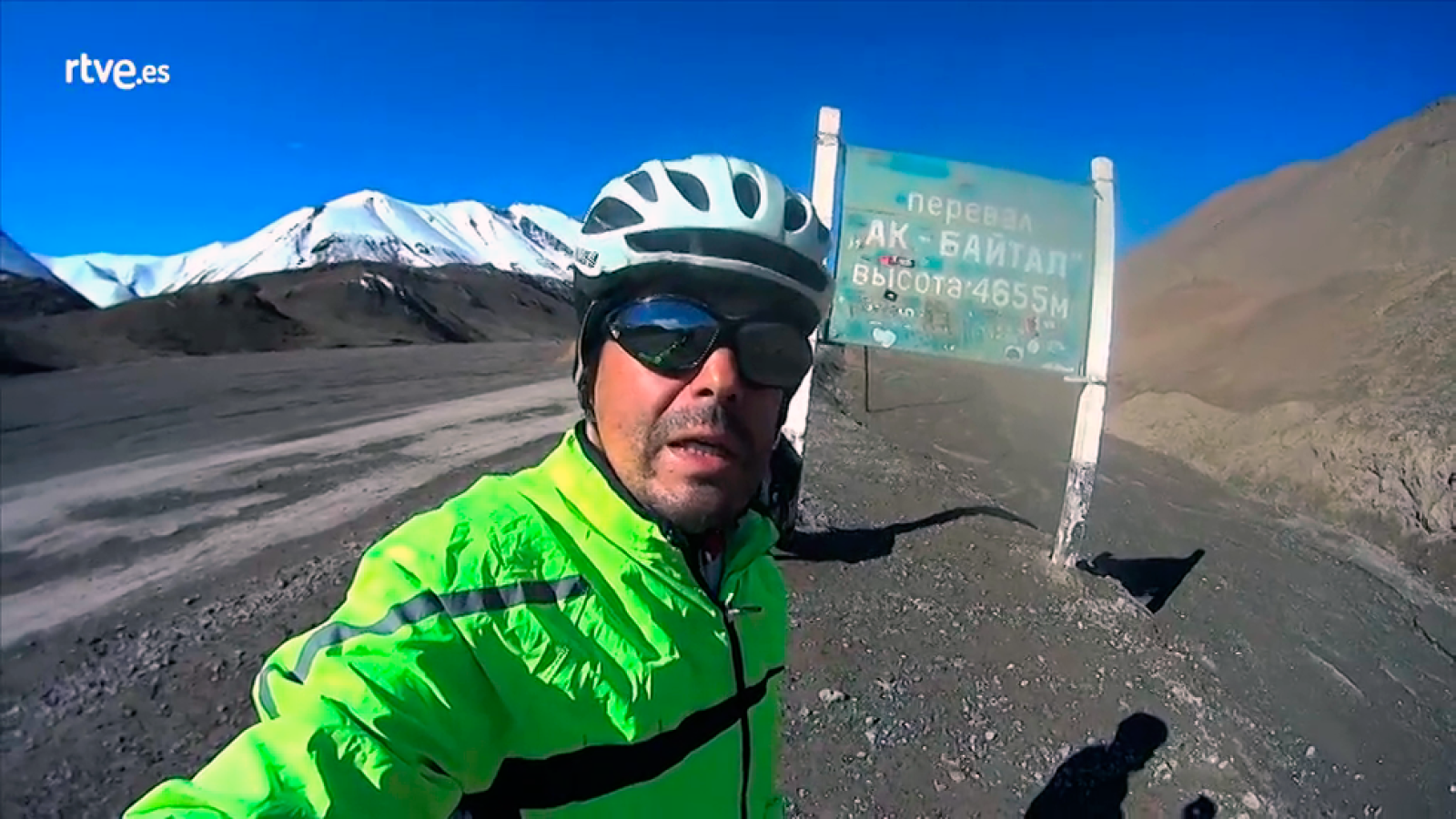 Akbaital: Superando la cota más alta del viaje