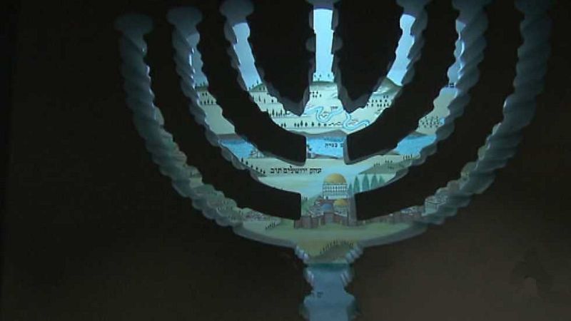 Shalom - Moshe Haelion - Ver ahora