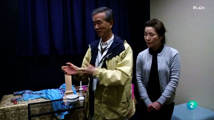 La 2 Noticias - La 2 Noticias - Hoteles para difuntos a 150 euros la noche