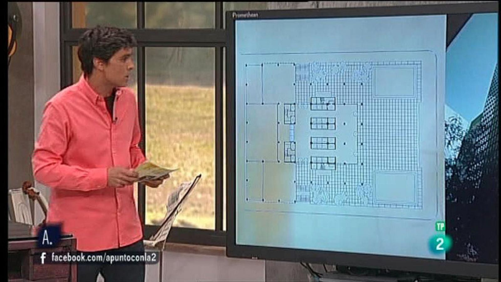 A punto con La 2 - Espacio vital - Tecnología y arquitectura