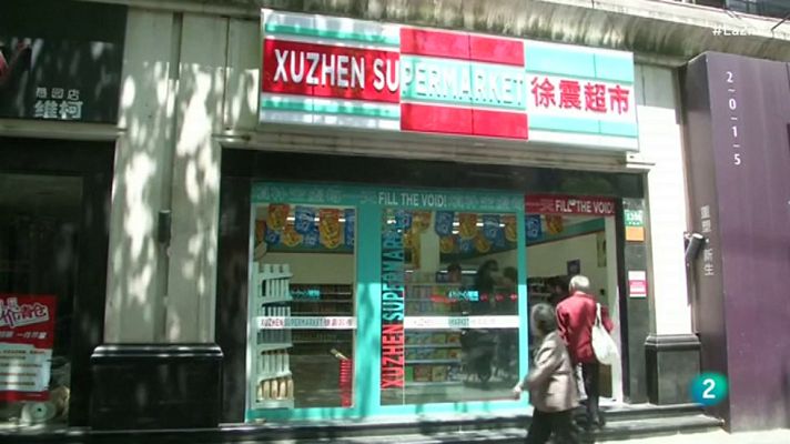 La 2 Noticias - La 2 Noticias - Un súper con mensaje