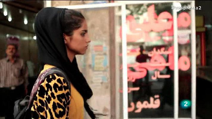 Vespre a La 2 - DOCS Barcelona