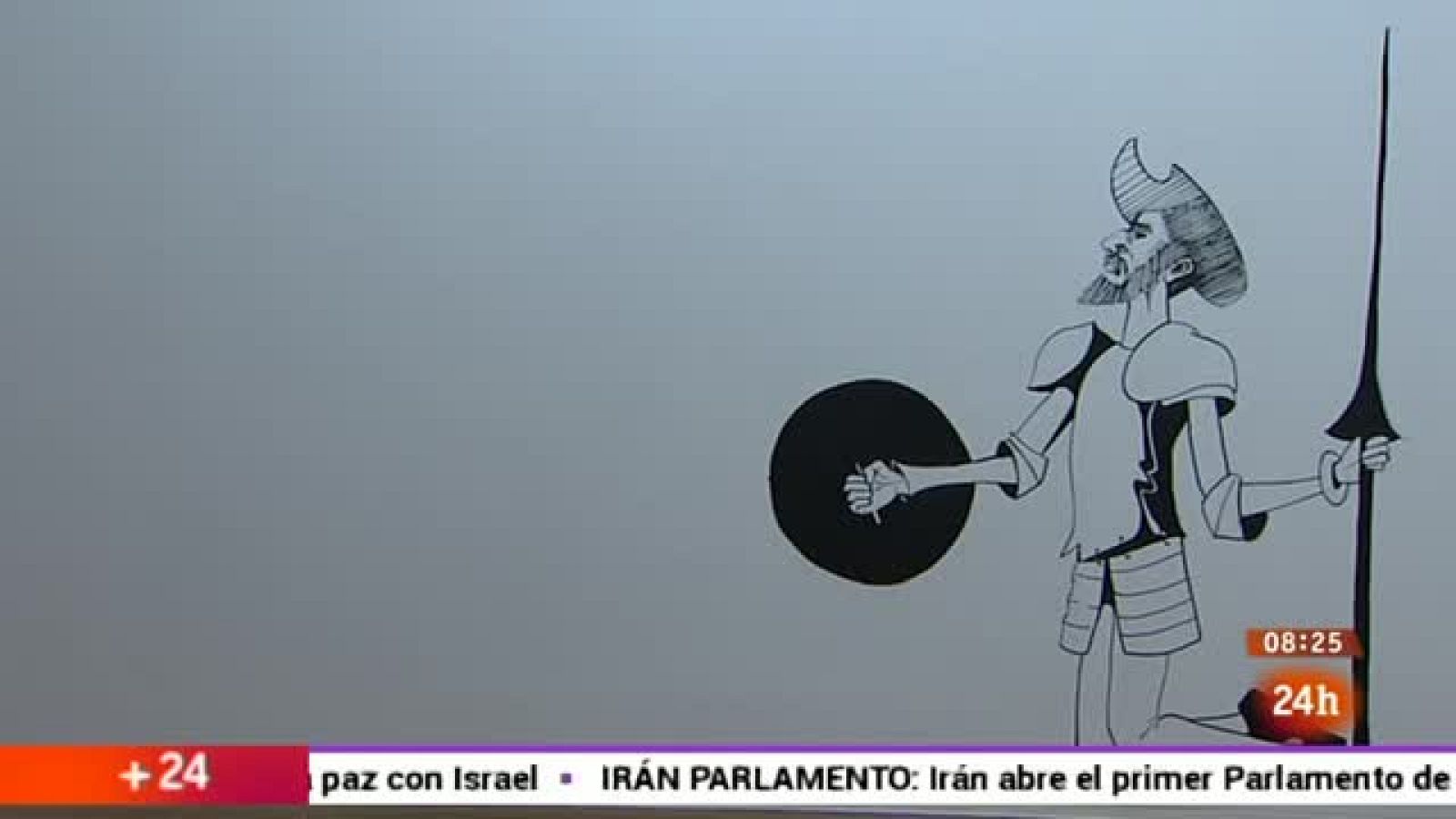 El Quijote de Trapiello