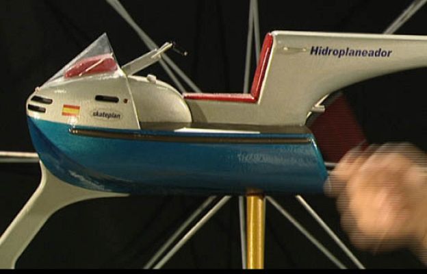 Fábrica de ideas - Inventa: Skateplan