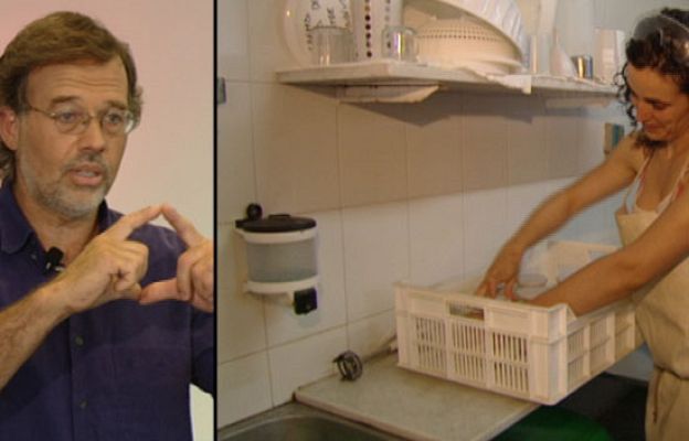 Fábrica de ideas - Invierte: Mas Claperol