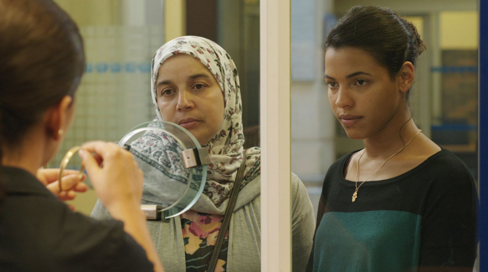 Tráiler de 'Fatima' | Ver