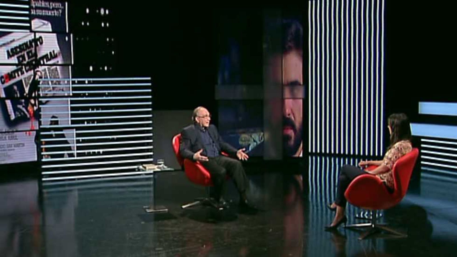 Historia de nuestro cine - Asesinato en el Comité Central (presentación) - ver ahora