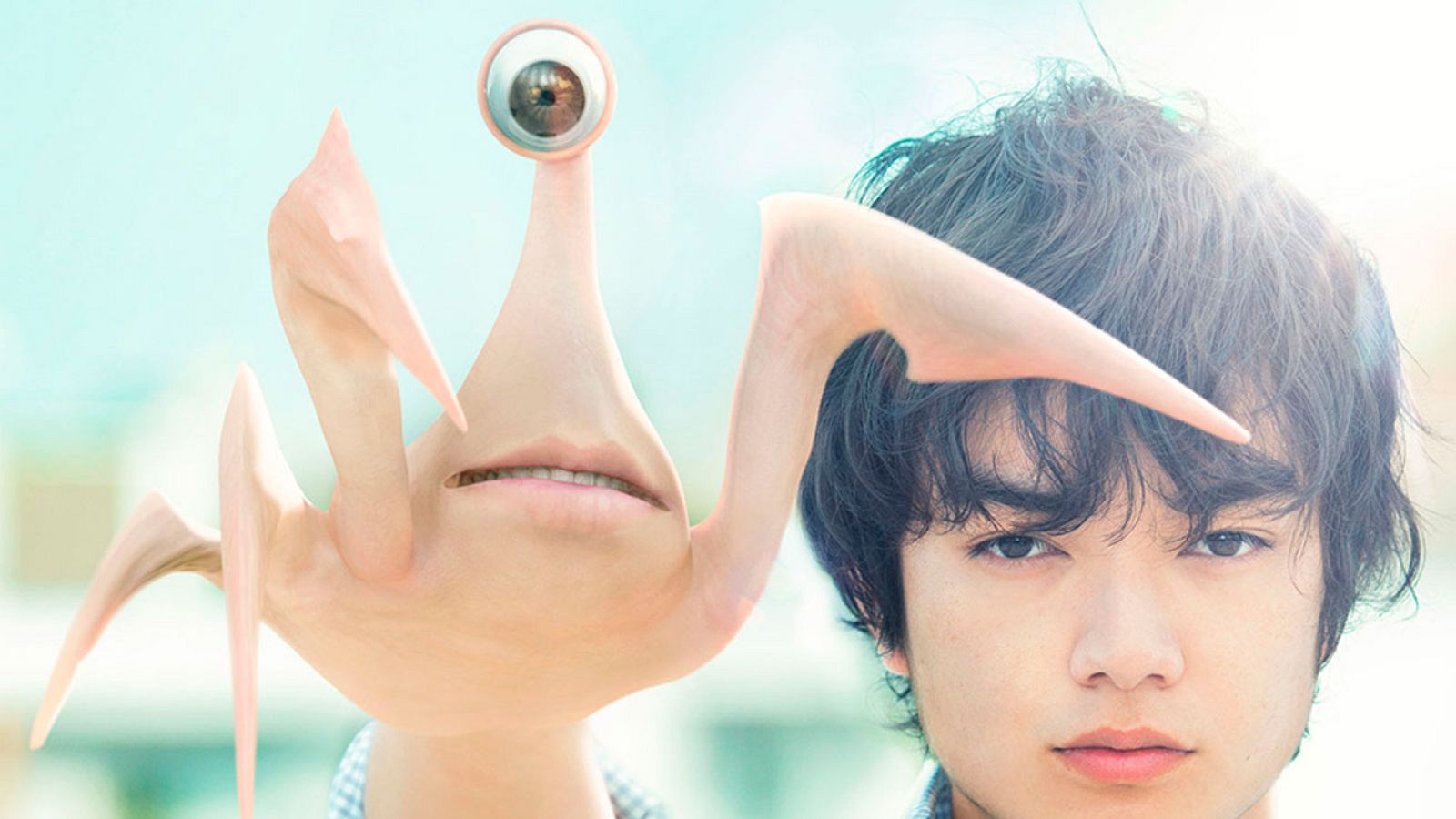 Tráiler de 'Parásito'