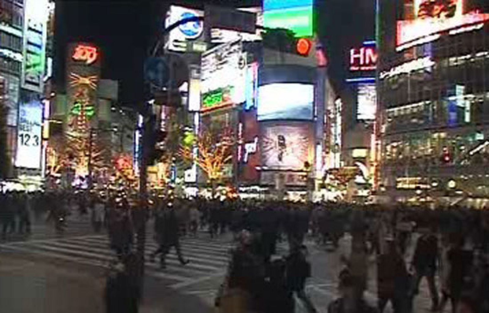 Miradas 2 - 'Mapa de los sonidos de Tokio', la próxima película de Isabel Coixet - Miradas 2 | Ver