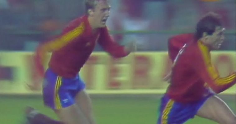 Deportes en el Archivo de RTVE - El gol de Señor, y once más