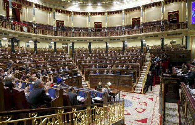  - Lo que quiero para Navidad