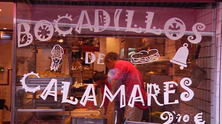 Aquí la Tierra - Aquí la Tierra - 23/06/16