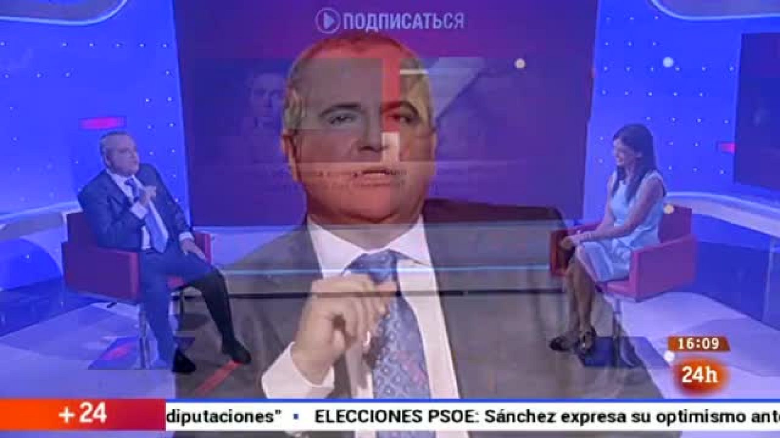 Emprende - Un programa para aprender inglés