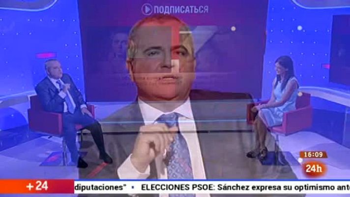 Emprende - Emprende - Un programa para aprender inglés