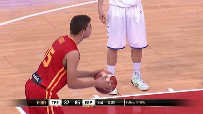 Baloncesto en RTVE - Campeonato del Mundo Masculino Sub-17. 1/8 Final