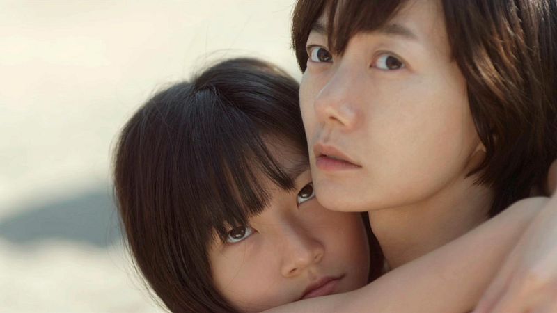 Tráiler de 'Un monstruo en mi puerta', de July Jung