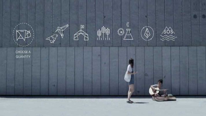 Emprende - Emprende - 07/07/16