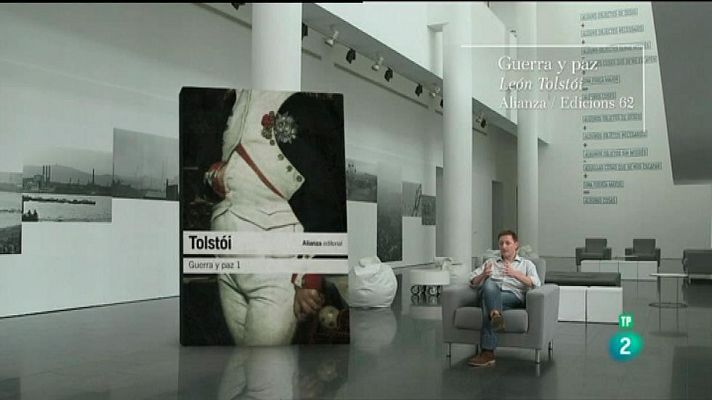 Página Dos - El Canon de Ignacio Martínez de Pisón