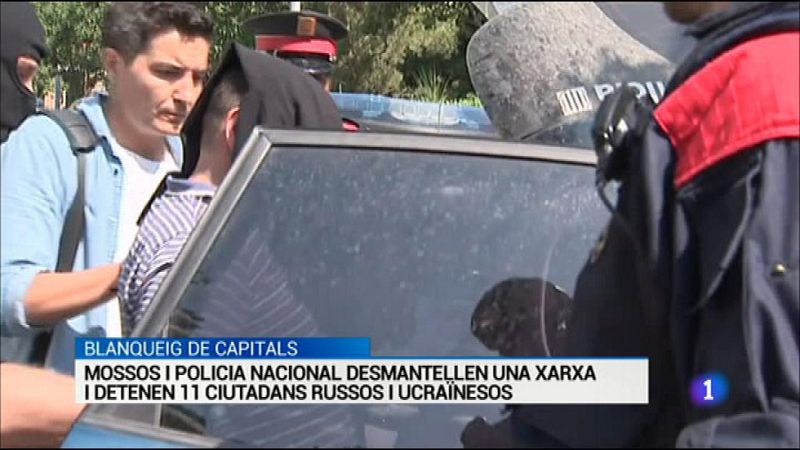 L'Informatiu - 12/07/16