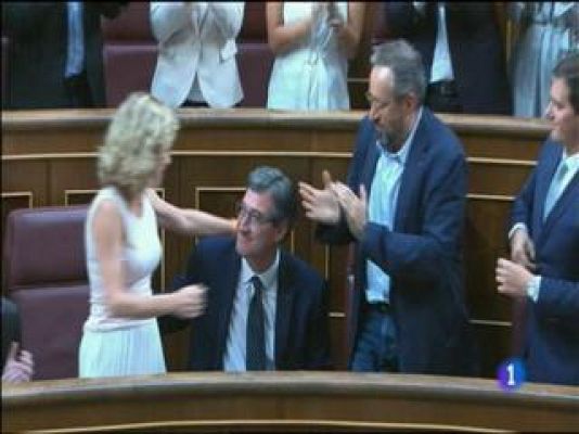 Panorama Regional - Asturias en 2' - 19/07/16